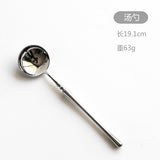 New Stainless Steel Golden Cutlery Set