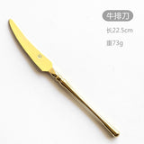 New Stainless Steel Golden Cutlery Set