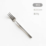 New Stainless Steel Golden Cutlery Set