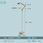 Modern Minimalist LED Lamp